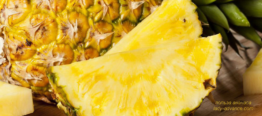 Польза ананаса для сердца, суставов и кожи