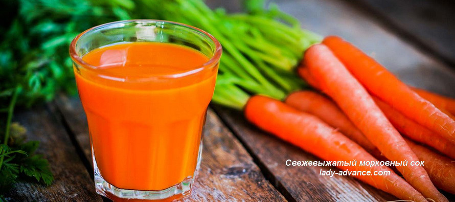 Свежевыжатый морковный сок и его полезные свойства