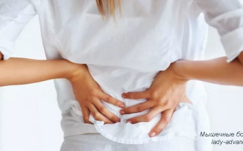 Мышечные боли в спине. Причины и устранение