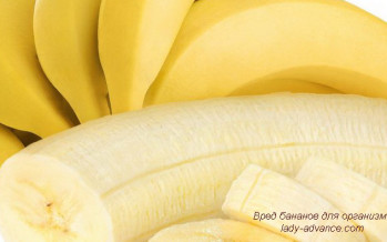 Вред бананов для организма